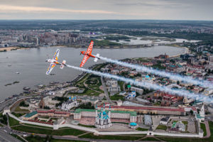 Red Bull Air Race Kazán 2019